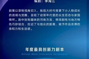 开云app下载入口官方网站截图4